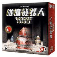 碰撞機器人 Ricochet Robots 繁體中文版 高雄龐奇桌遊