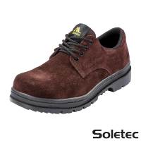 Soletec超鐵 C106505 超透氣絨面皮鞋帶安全鞋(台灣製 鋼頭鞋 工作鞋)