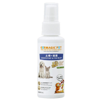 GERMAGIC PET - 寵物12小時長效止癢殺菌噴霧 <此日期前最佳：2027.5> 50ml