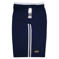 NU SPORTS (นู สปอร์ต) NU839 กางเกงขาสั้นผู้ชาย ขอบเอวยางยืด มีเชือกผูกด้านใน  ใส่ลำลอง ใส่อยู่บ้าน ค