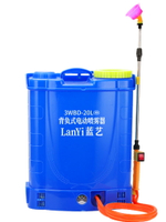 噴霧器 電動噴霧器農用消毒背負式充電新型打藥機農藥噴灑高壓鋰電池噴壺『XY11239』