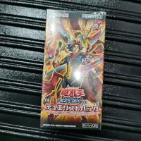 Yugioh Master Duel Duelists Of Explosion DP28 Japanese Collection Sealed Booster Box