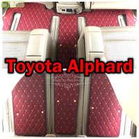 適用豐田阿爾法Toyota Alphard包覆式汽車皮革腳墊 阿法特腳踏墊 隔水墊 環保 耐用 覆蓋車內絨面