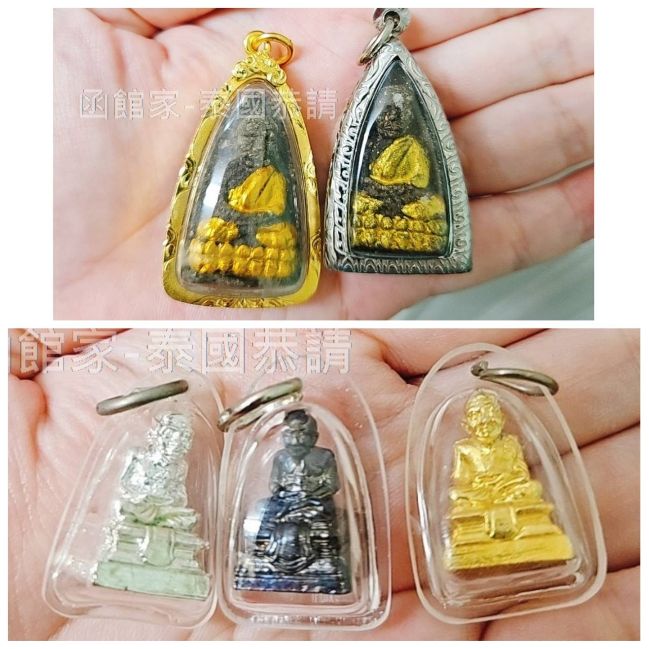 銅製:瑞龍(特大) 【公式通販】