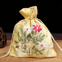 中國風復古絲帶繡抽帶包古典帶流蘇收納袋錦囊喜糖袋結婚婚慶用品
