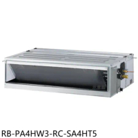 奇美【RB-PA4HW3-RC-SA4HT5】變頻冷暖吊隱式分離式冷氣(含標準安裝)