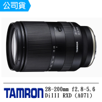 Tamron 28-200mm F2.8-5.6 Di III RXD For Sony E 接環(俊毅公司貨A071-回函至三年保固)