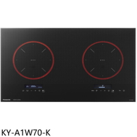 APP下單4%點數★Panasonic國際牌【KY-A1W70-K】調理爐黑色IH爐(全省安裝)