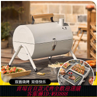 小型碳烤爐 【5520人收藏】燒烤爐燒烤烤爐戶外便攜式多功能煙囪雙面家用爐子露營烤肉木炭