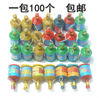 香檳造型小拉炮party聚會婚慶用品禮花禮炮手拉炮彩炮100個