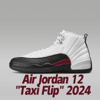 【NIKE 耐吉】籃球鞋 Air Jordan 12 Taxi Flip 2024 紅色計程車 黑白紅 男鞋 CT8013-162