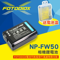 [享樂攝影]FOTODIOX 相機鋰電池 FW-50 FW50  For SONY NEX A7 A7ii A72 A6300 A6200 1080mAH 相容原廠 FW 50