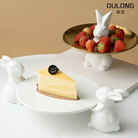 精品陶瓷動物兔子圓形高腳蛋糕盤下午茶點心托盤生日中秋月餅擺盤