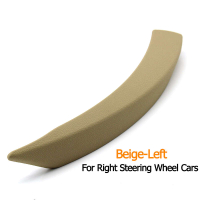 WorldAutoParts RHD Right Car Interior Passenger Door Pull Handle Cover Trim Replacement For BMW Z4 E