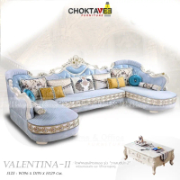 โซฟาหลุยส์ U-shape 400cm. รุ่น TSF-LV-U VALENTINA-II [Pick Collection]