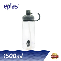 eplas BPA Free Bottle With Straw & Strip (1500ml)