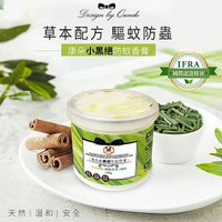 康朵 小黑絕防蚊香膏(檸檬香茅肉桂)120g【小三美日】D921122 露營 防蟲 防叮咬