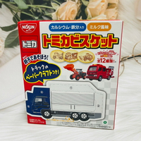 日本 NISSIN 日清 TOMICA 汽車餅乾 40g 有6款車子造型可以組合 隨機出貨｜全店$199免運