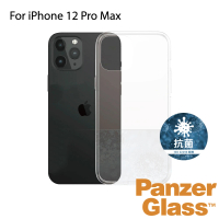 PanzerGlass iPhone 12 Pro Max 6.7吋 耐衝擊強化輕薄漾玻透明防摔殼