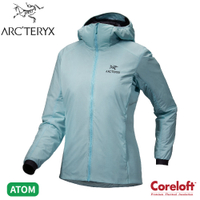 【ARC'TERYX 始祖鳥 女 Atom 化纖外套(連帽)《流水藍》】X000006780/連帽外套/防風外套/保暖外套