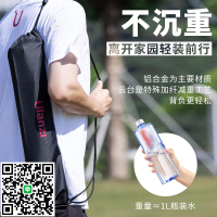 Ulanzi優籃子青蔥影金屬扳扣球頭云臺三腳架便攜手機微單反相機旅拍通用拍照vlog視頻攝影鋁合金三角支架