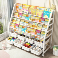 🔥臺灣出貨 升級版 寶寶書架 兒童書櫃 可移動置物架 幼兒園書櫃 幼兒書架 幼稚園書櫃 繪本架 幼兒書櫃 小孩書架