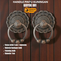 Tarikan Pintu Kuningan Handle Pintu Rumah Gebyok 081 2pcs Gagang Pintu