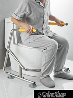 扶手 馬桶扶手老人安全扶手廁所防滑衛生間家用老年人起身助力架