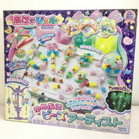 【Fun心玩】SG80017 麗嬰 日本 SEGA TOYS 魔法水晶吊飾 夜光串珠豪華組 DIY 美勞 玩具 禮物
