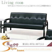 《風格居家Style》溫莎黑色鋼管沙發/三人椅 187-9-LA