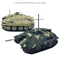 1: 72 German 38T destroyer tank model Finished product collection model