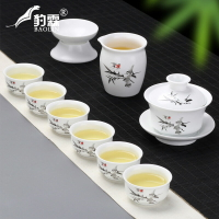陶瓷整套功夫茶具日式側把壺定窯茶器套裝茶杯主人杯公道杯