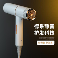 店長推薦台灣110V吹風機家用發廊吹發器負離子吹風筒電動吹風機娃娃機快速出貨 全館免運