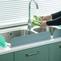 水槽擋水板廚房小工具擋水神器洗碗水池防濺水隔水板硅膠擋板