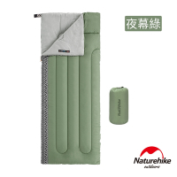 Naturehike L150質感圖騰透氣可機洗信封睡袋