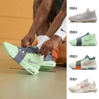 【NIKE 耐吉】籃球鞋 男鞋 運動鞋 氣墊 包覆 緩震 共4款(FB2237003 FB2237300 FB2237100 FB2237101)