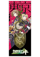 金屬鑰匙圈-心靈代碼 Qualidea Code A