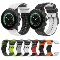 For Songtuo Suunto9 Sports Two-color Watch Band Songtuo Suunto7 Football Pattern Silicone Strap