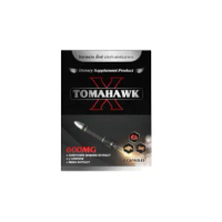อาหารเสริม โทมาฮอว์ก เอ็กซ์ TOMAHAWK X t o m h i f to l โท เพื่อสุขภาพ ชาย จัดส่งแบบไม่ระบุชื่อสินค้