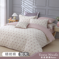 Tonia Nicole 東妮寢飾 紅粉佳人 加大100%精梳棉兩用被床包組