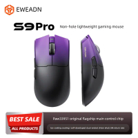 EWEADN S9 Ultra Wireless Mouse Gaming Bluetooth Three-Mode Lightweight Pro 1paw3950 Sensor 8k Return