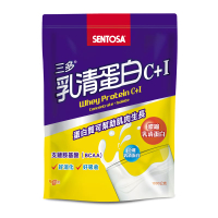 【三多】乳清蛋白C+I (1000g/袋)