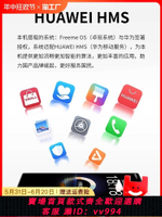 {公司貨 最低價}16G+1024G官方旗艦正品2024全新15ProMax電競游戲智能手機5G全網通千元便宜學生價6.8大屏八核雙卡老人備用機