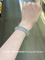 天然冰種翡翠玉手鐲女透水潤玉鐲子正圈晴水飄花玉石手鐲淺藍玉鐲【北歐居家生活】