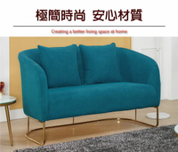 【綠家居】瓦加杜 現代棉麻布二人座沙發椅(二色可選)
