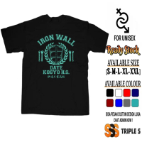 Mantab KAOS ANIME HAIKYUU SECOND SEASON IRON WALL DATE KOGYO HS VOLLEYBALL CLUB  Price