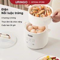 Nồi Luộc Trứng, URINGO, Đa Chức Năng, Nồi Hầm Điện Mini, Có Thời Gian Bày Trí, Bảo Vệ Nhiệt