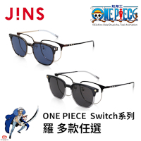 JINS × ONE PIECE系列眼鏡 Switch系列-羅 多色任選