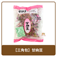 🇯🇵 日本 三角包 5種綜合豆類 甘納豆 182g