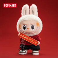 POP MART THE MONSTERS - BEST OF LUCK Vinyl Doll POPMART Action Figure Cute Toy LABUBU